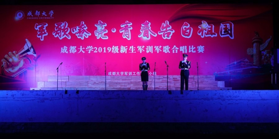 TIM图片20190924232840.jpg