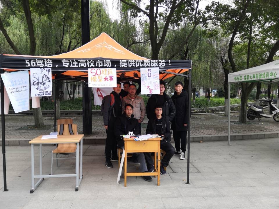 QQ图片20181130152106.jpg QQ图片20181130152106.jpg