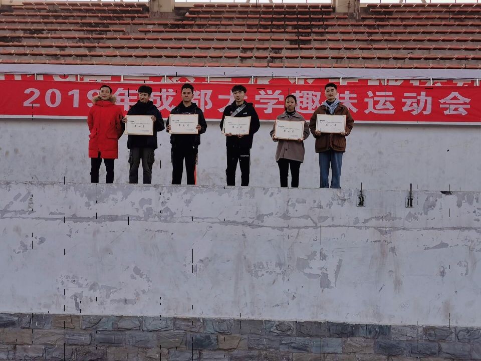 QQ图片20191204235600.jpg