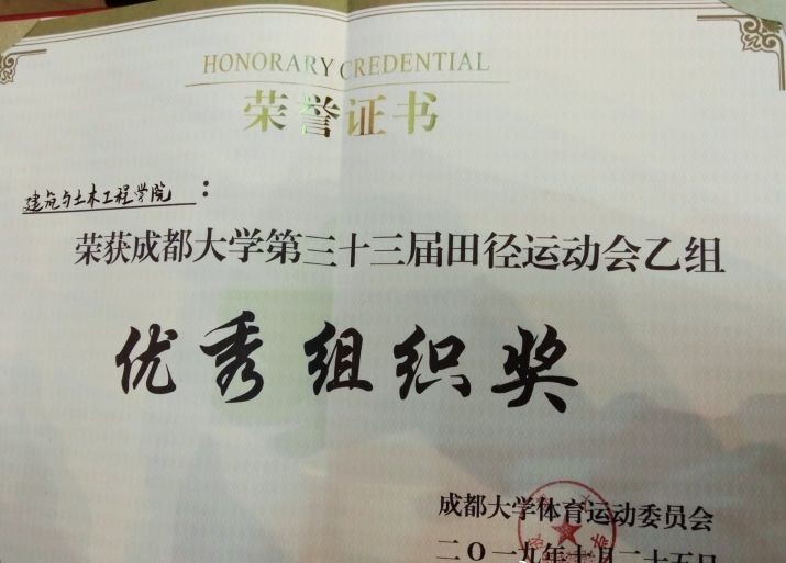 QQ图片20191027135242.jpg